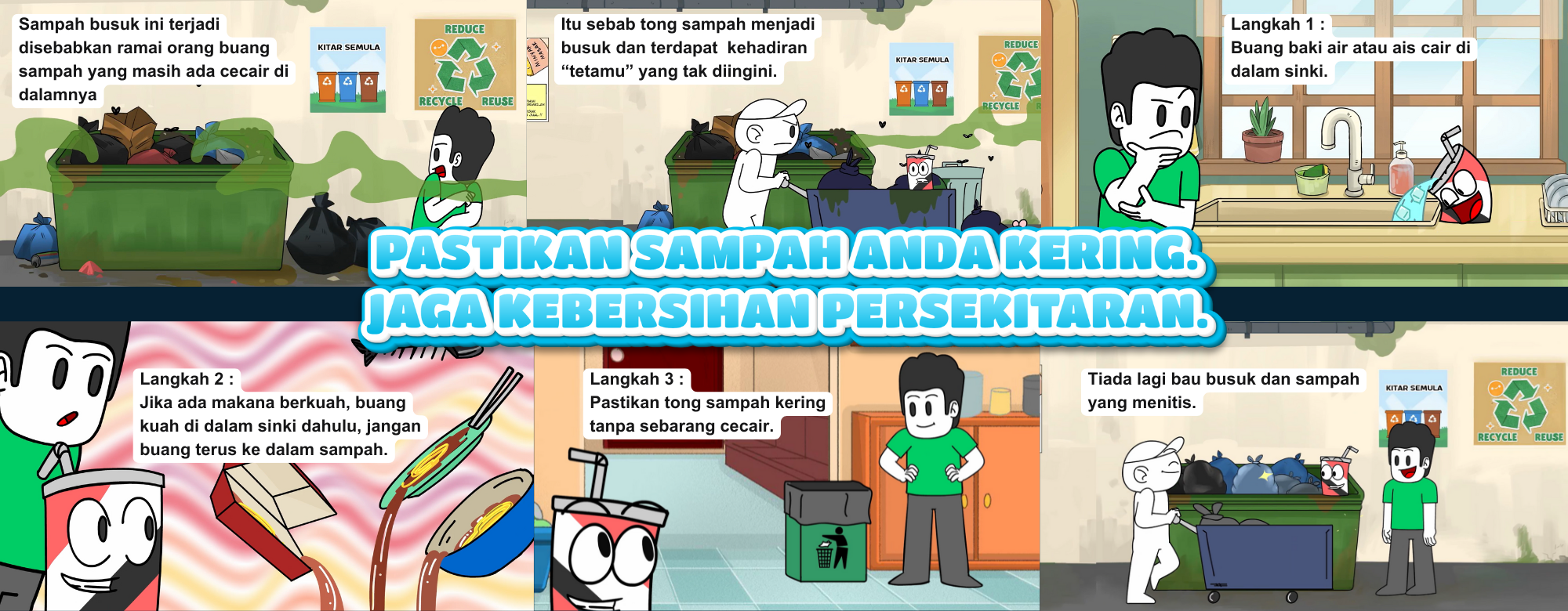 kempen-buang-sampah