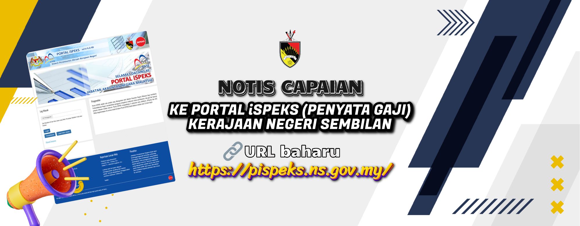 url-baharu-portal-iSPEKS